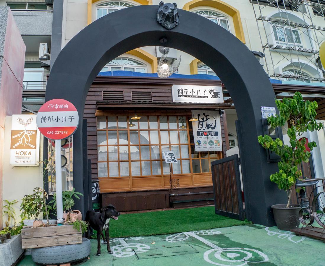 Ciao Life B&B T'ai-tung Εξωτερικό φωτογραφία